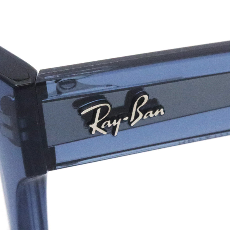 Ray-Ban Glasses Ray-Ban RX7217F 8266 Chad