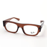 Ray-Ban Glasses Ray-Ban RX7218 8261 Christine