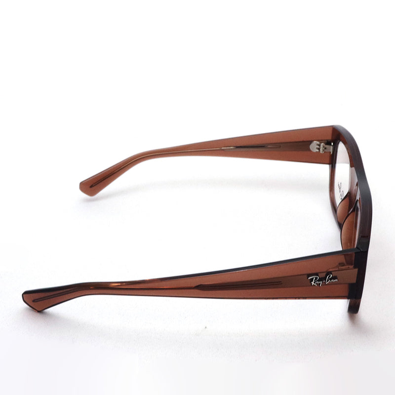 Ray-Ban Glasses Ray-Ban RX7218 8261 Christine