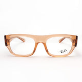 Ray-Ban Glasses Ray-Ban RX7218 8264 Christine