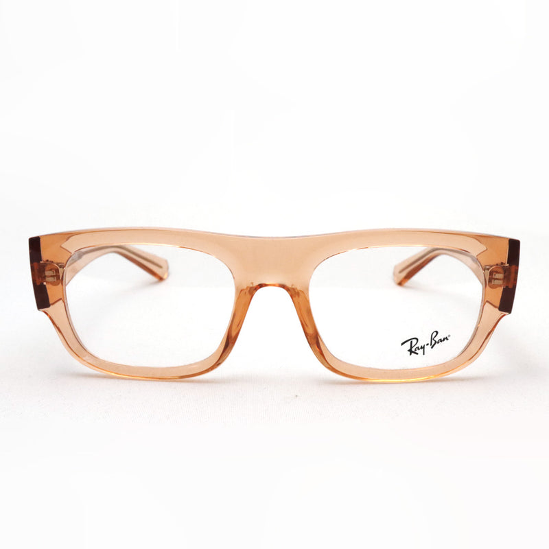 Ray-Ban Glasses Ray-Ban RX7218 8264 Christine