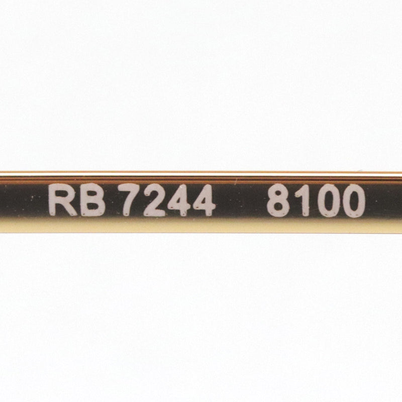 レイバン メガネ Ray-Ban RX7244 8100