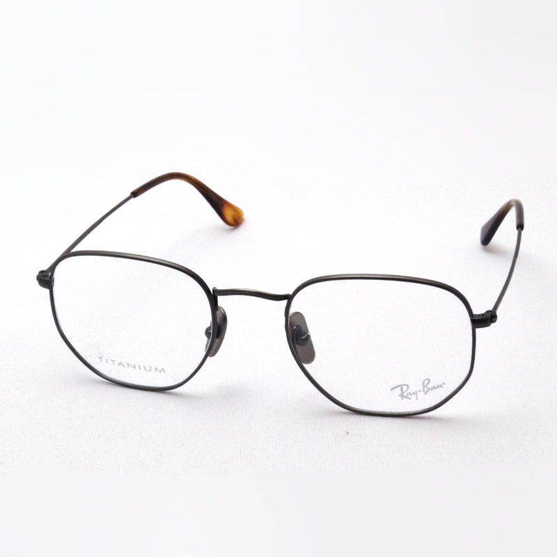 Ray-Ban Glasses Ray-Ban RX8148V 1223