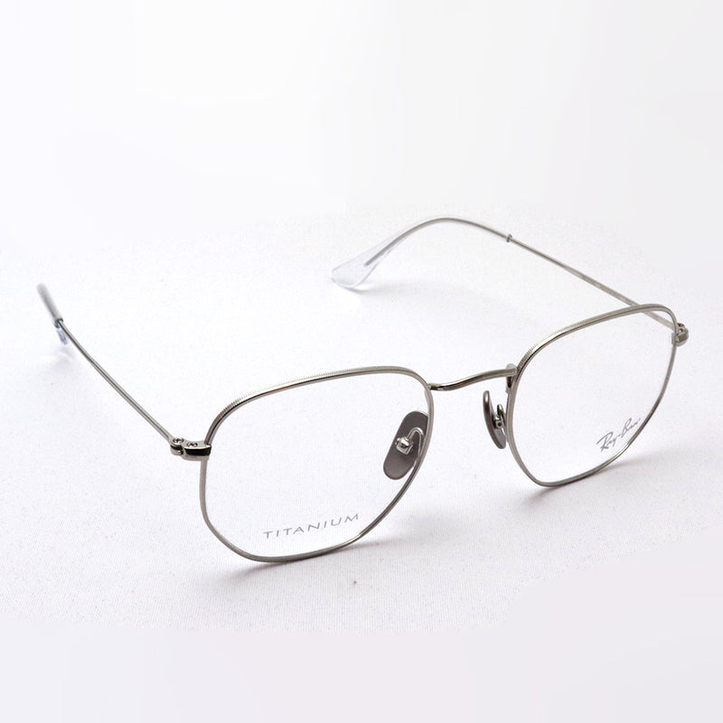 Ray-Ban Glasses Ray-Ban RX8148V 1224