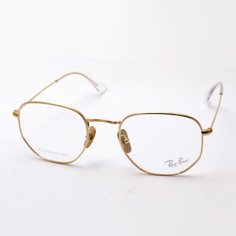 Ray-Ban Glasses Ray-Ban RX8148V 1225