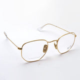 Ray-Ban Glasses Ray-Ban RX8148V 1225