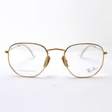 Ray-Ban Glasses Ray-Ban RX8148V 1225