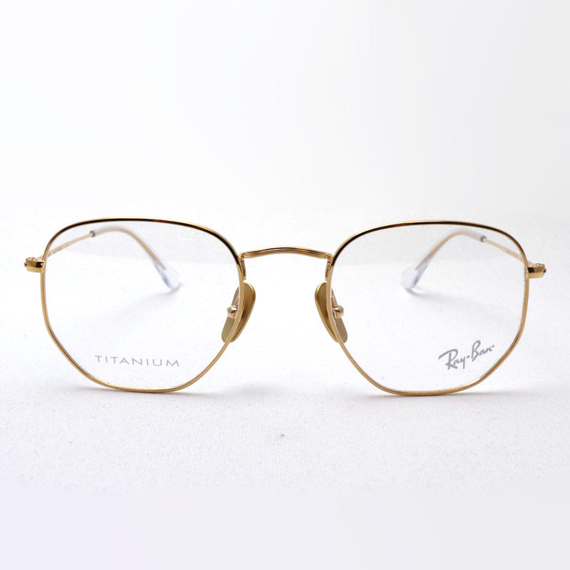 Ray-Ban Glasses Ray-Ban RX8148V 1225