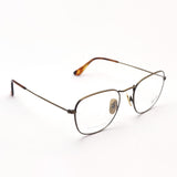 Ray-Ban Glasses Ray-Ban RX8157V 1222