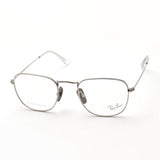 Ray-Ban Glasses Ray-Ban RX8157V 1224