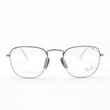 Ray-Ban Glasses Ray-Ban RX8157V 1224