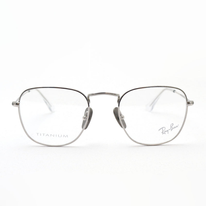 Ray-Ban Glasses Ray-Ban RX8157V 1224