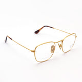 Ray-Ban Glasses Ray-Ban RX8157V 1226