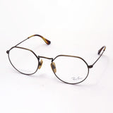 Ray-Ban Glasses Ray-Ban RX8165V 1222