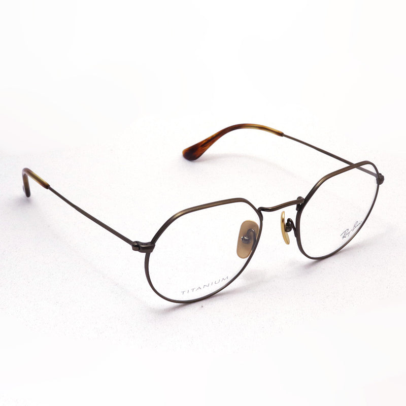 Ray-Ban Glasses Ray-Ban RX8165V 1222