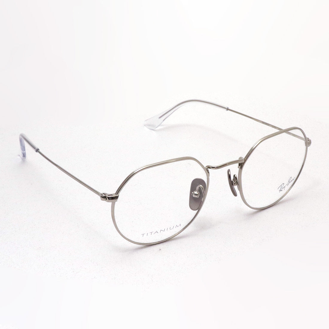 Gafas ray-ban ray-ban rx8165v 1224