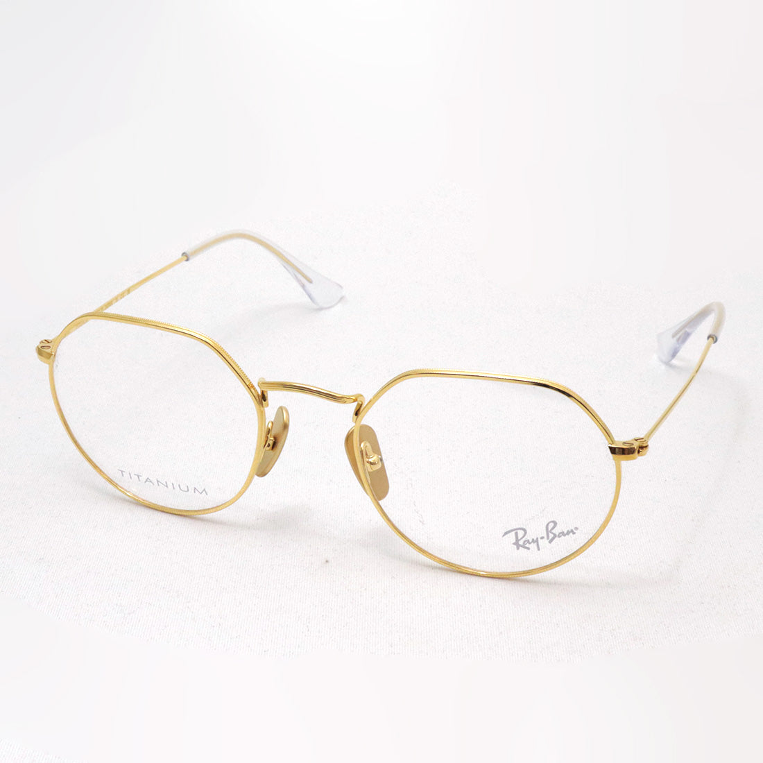 Gafas ray-ban ray-ban rx8165v 1225