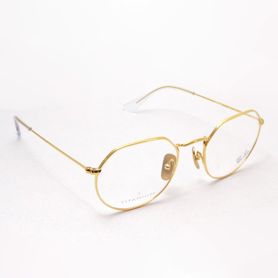 Gafas ray-ban ray-ban rx8165v 1225