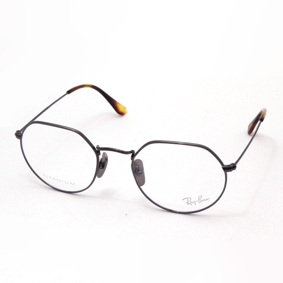 Gafas ray-ban ray-ban rx8165v 1238