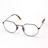 Ray-Ban Glasses Ray-Ban RX8165V 1238