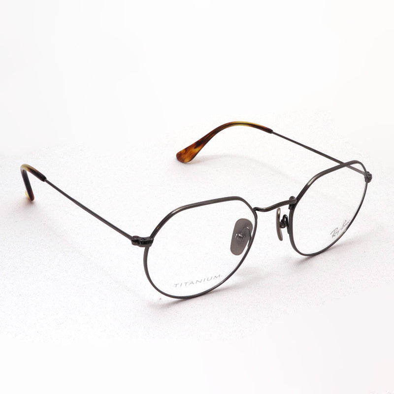 Ray-Ban Glasses Ray-Ban RX8165V 1238