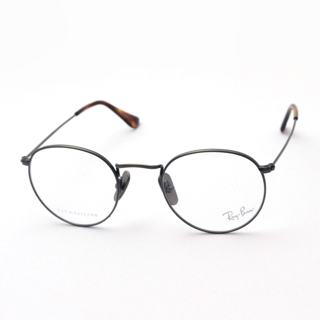 Gafas ray-ban ray-ban rx8247v 1223
