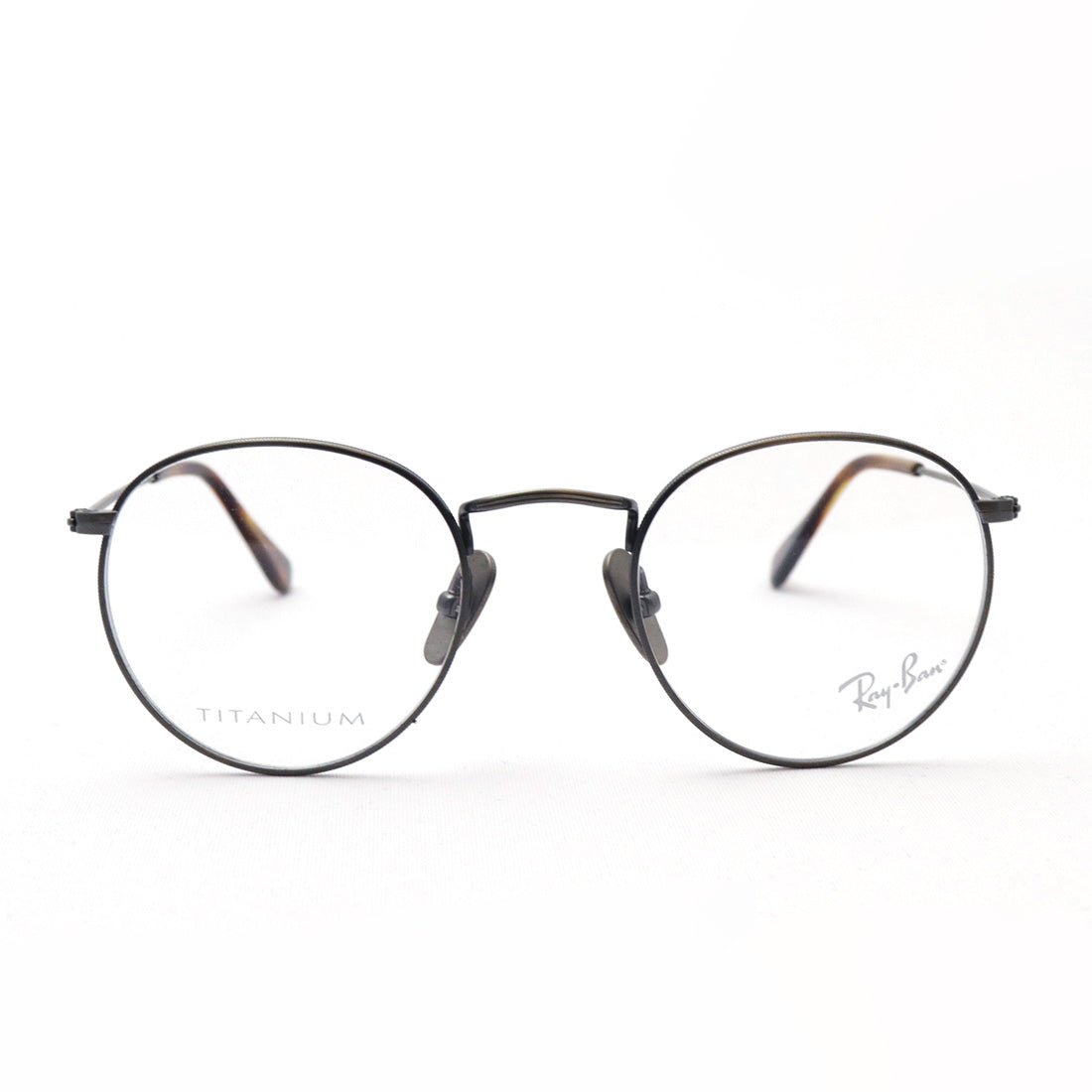 Gafas ray-ban ray-ban rx8247v 1223