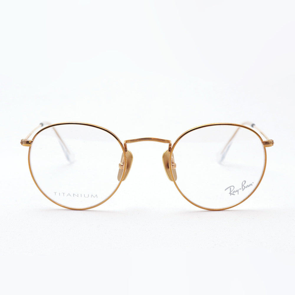 R_1225様 レイバン公式ストア】 Ray-Ban® RB3746 サングラス | アリスタ
