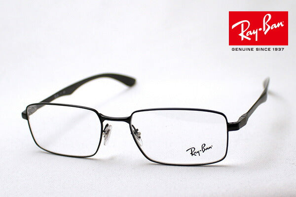 Ray-Ban Glasses Ray-Ban RX8414 2509