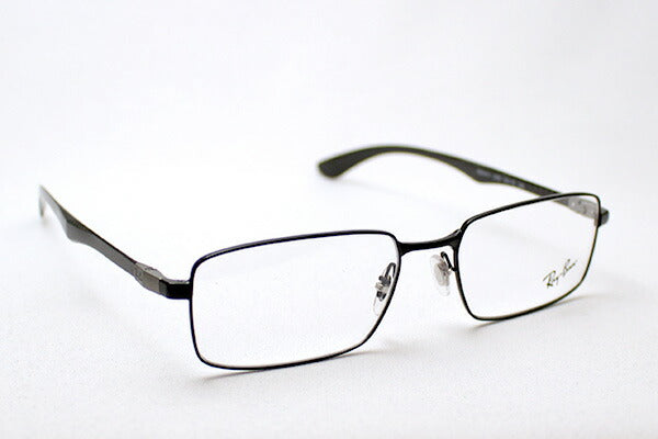 Ray-Ban Glasses Ray-Ban RX8414 2509