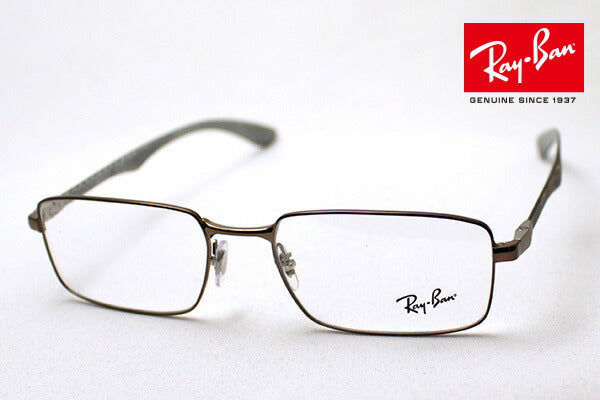 Ray-Ban Glasses Ray-Ban RX8414 2531