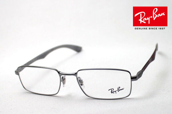 Ray-Ban Glasses Ray-Ban RX8414 2847