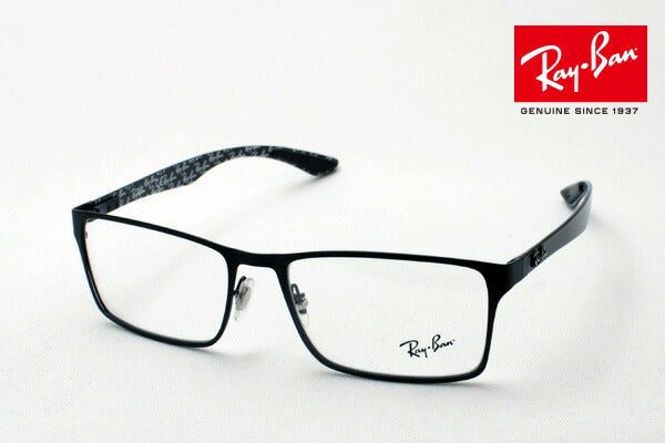 Ray-Ban Glasses Ray-Ban RX8415 2848