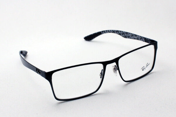 Ray-Ban Glasses Ray-Ban RX8415 2848