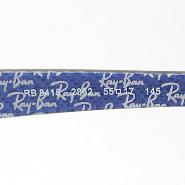 Gafas ray-ban ray-ban rx8415 2862