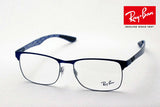 Ray-Ban Glasses Ray-Ban RX8416 2914