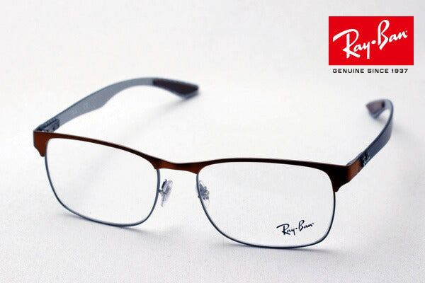 Ray-Ban Glasses Ray-Ban RX8416 2915