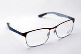 Ray-Ban Glasses Ray-Ban RX8416 2915