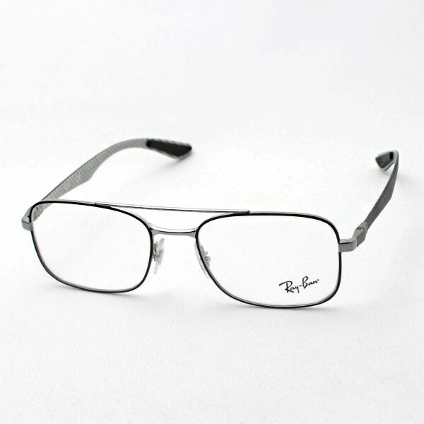 Ray-Ban Glasses Ray-Ban RX8417 2951