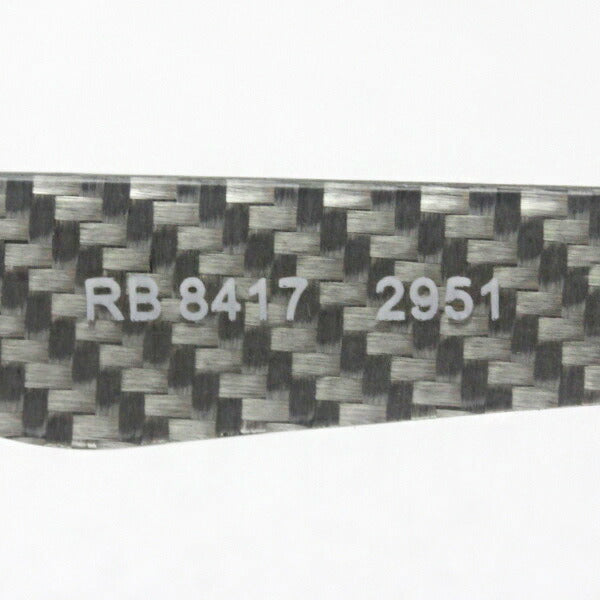 GAJAS RAY-BAN Ray-Ban RX8417 2951