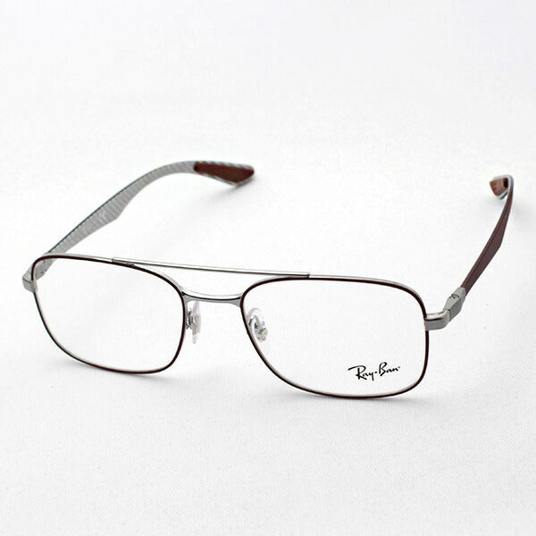 Ray-Ban Glasses Ray-Ban RX8417 2952