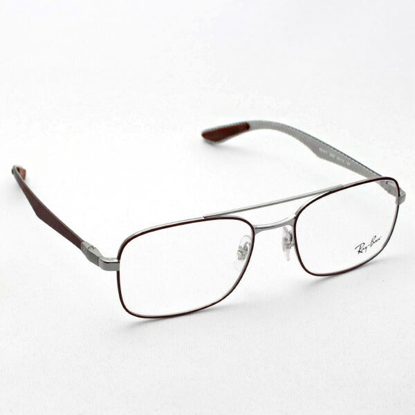 Gafas ray-ban ray-ban rx8417 2952