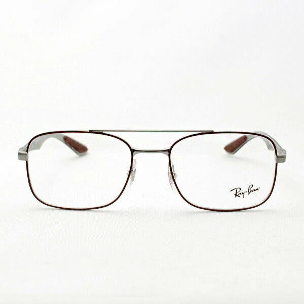 Gafas ray-ban ray-ban rx8417 2952