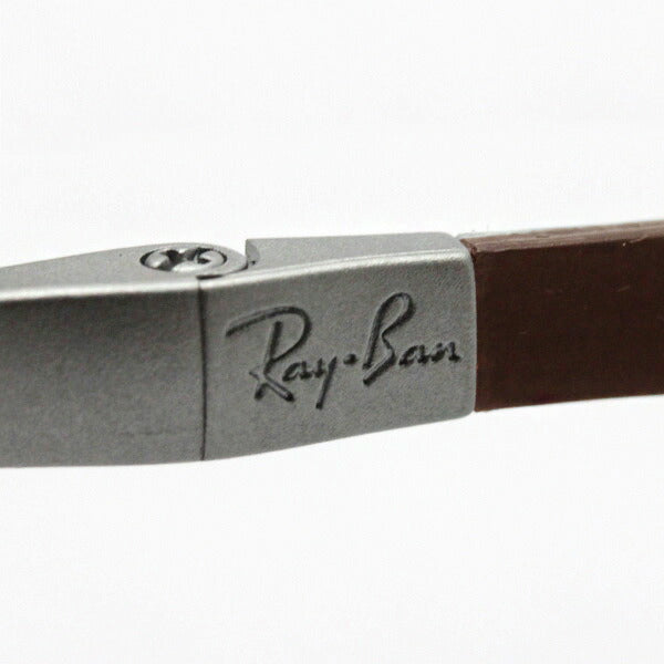 Gafas ray-ban ray-ban rx8417 2952