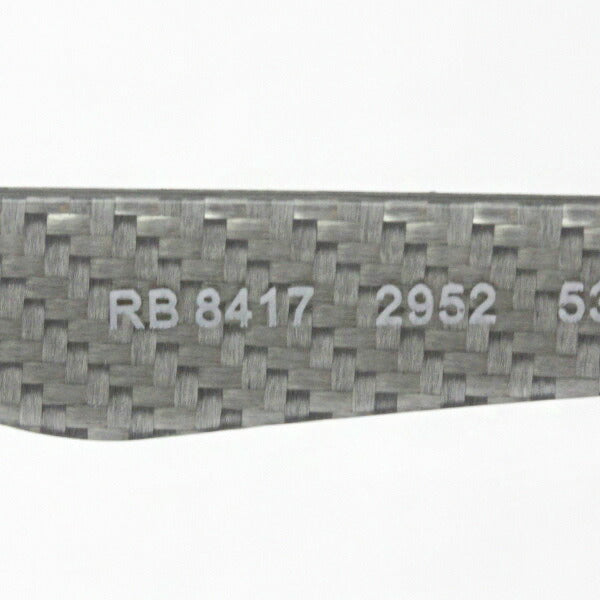 Gafas ray-ban ray-ban rx8417 2952