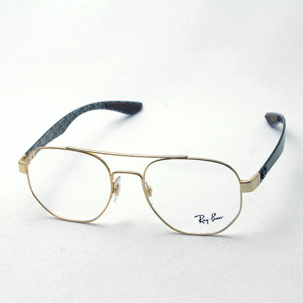 Ray-Ban Glasses Ray-Ban RX8418 2500