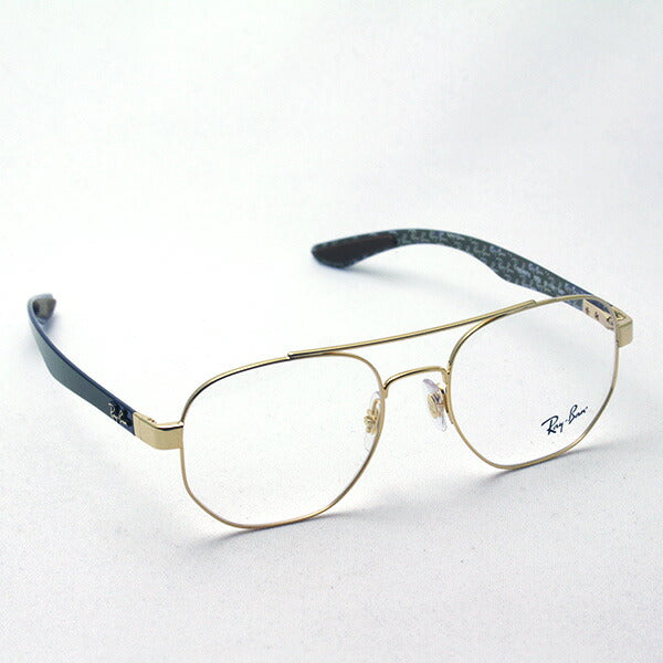 Gafas ray-ban ray-ban rx8418 2500