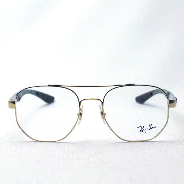 Gafas ray-ban ray-ban rx8418 2500