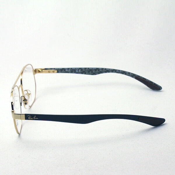 Ray-Ban Glasses Ray-Ban RX8418 2500