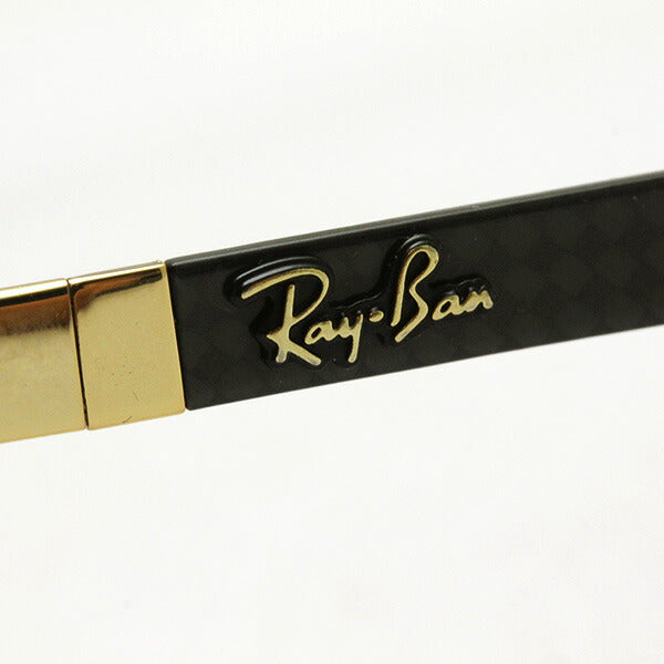 Ray-Ban Glasses Ray-Ban RX8418 2500